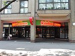 Rainbow Market Cinemas Toronto.jpg