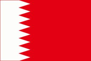 Bahrain flag.png