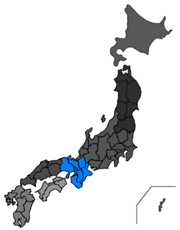 Kansai.