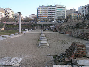 THES-Agora East stoa.jpg